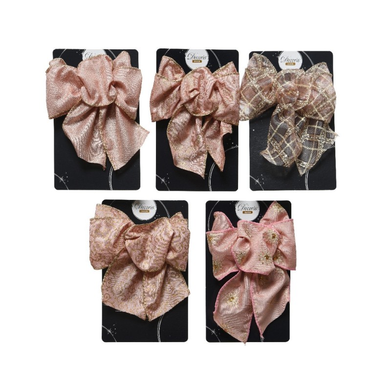 Decorative Ribbon. Single Piece AmagicTree.com